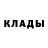Дистиллят ТГК концентрат Moguchiy Sluchay