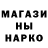 Метамфетамин винт OL Thai