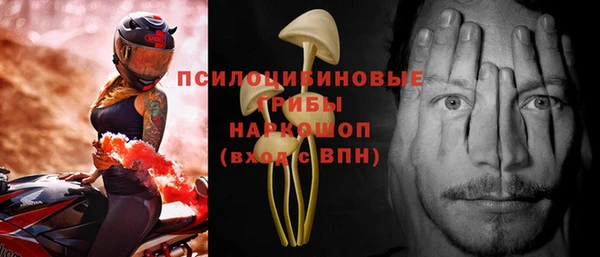 хмурый Абдулино