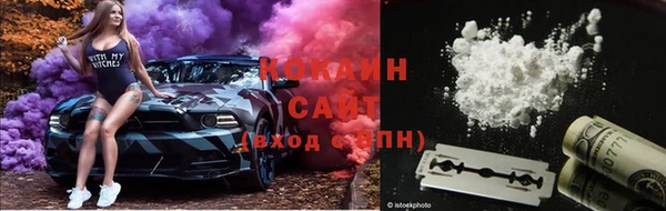 хмурый Абдулино