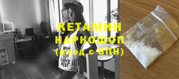mix Абинск