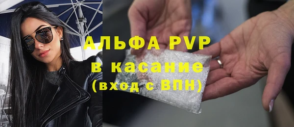 хмурый Абдулино