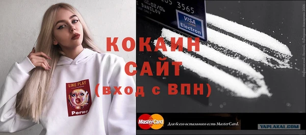 хмурый Абдулино