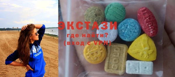 хмурый Абдулино