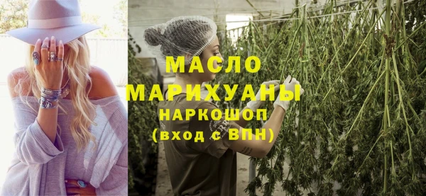 спиды Абаза