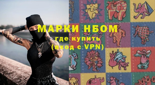 спиды Абаза