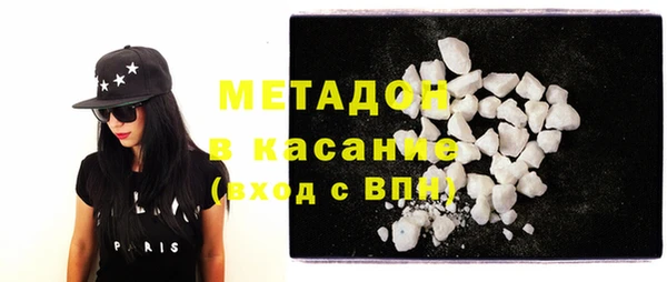 хмурый Абдулино