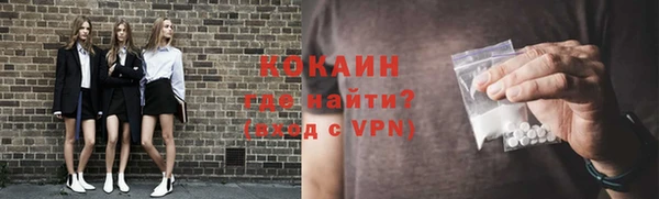 хмурый Абдулино