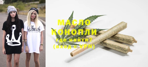 хмурый Абдулино