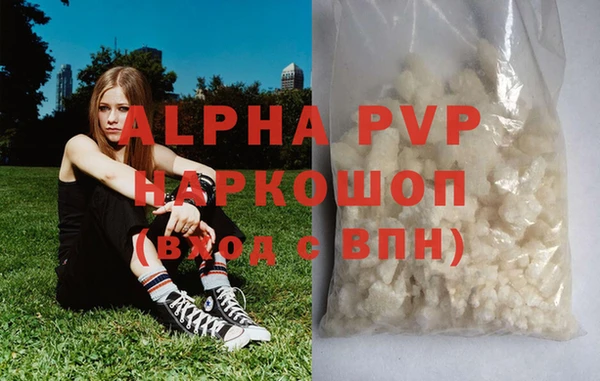 хмурый Абдулино