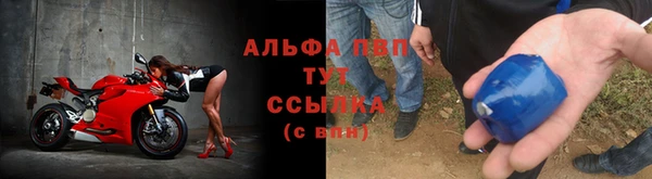хмурый Абдулино