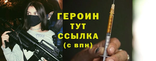 a pvp Мегион