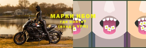 хмурый Абдулино