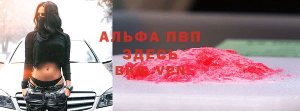 mix Абинск
