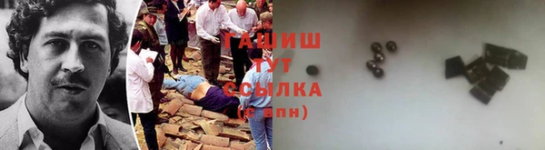 хмурый Абдулино