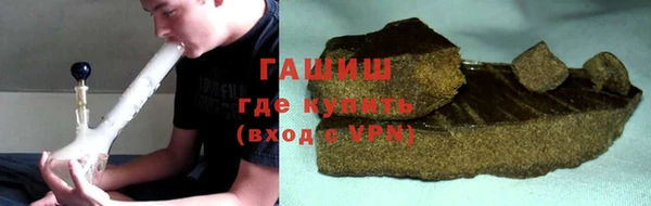 mix Абинск