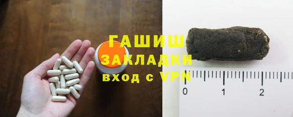 mix Абинск