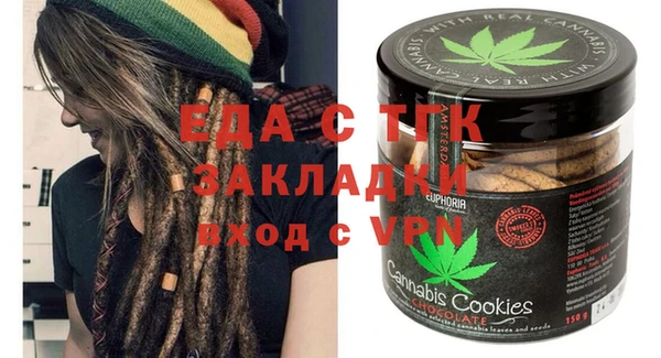 mix Абинск