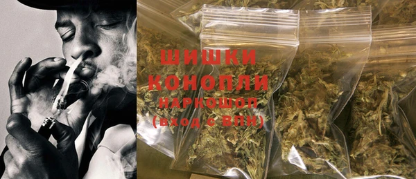 спиды Абаза