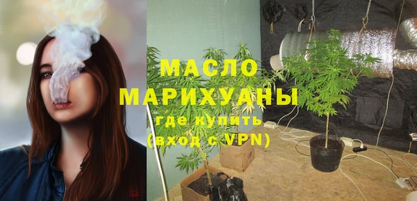 mix Абинск