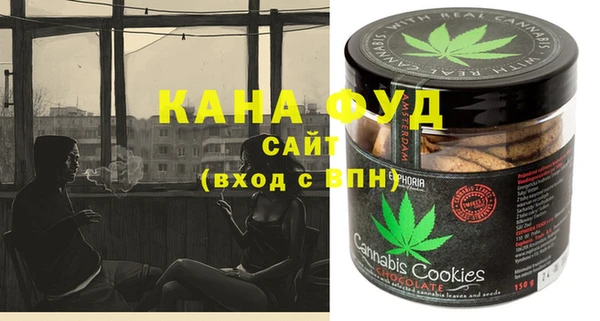 mix Абинск