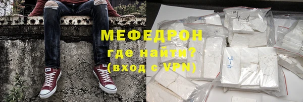 хмурый Абдулино
