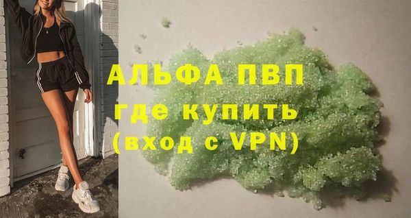 хмурый Абдулино