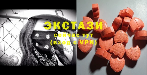 mix Абинск