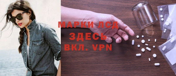 mix Абинск