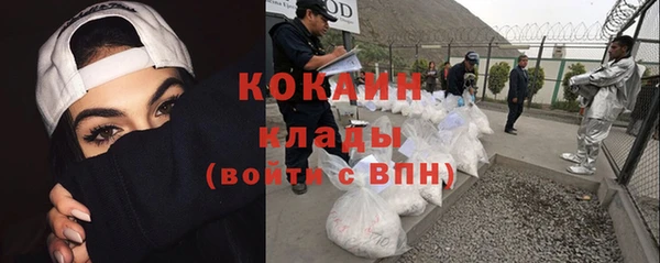 хмурый Абдулино