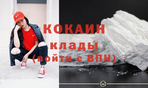 mix Абинск